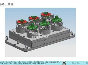 [夾研外包設計案例]多工位立加卡盤液壓夾具