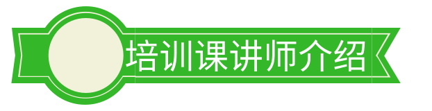 [夾研服務] 夾具設計企業培訓  第11張