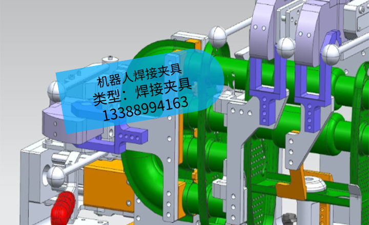 [夾研外包設計案例]機器人焊接夾具