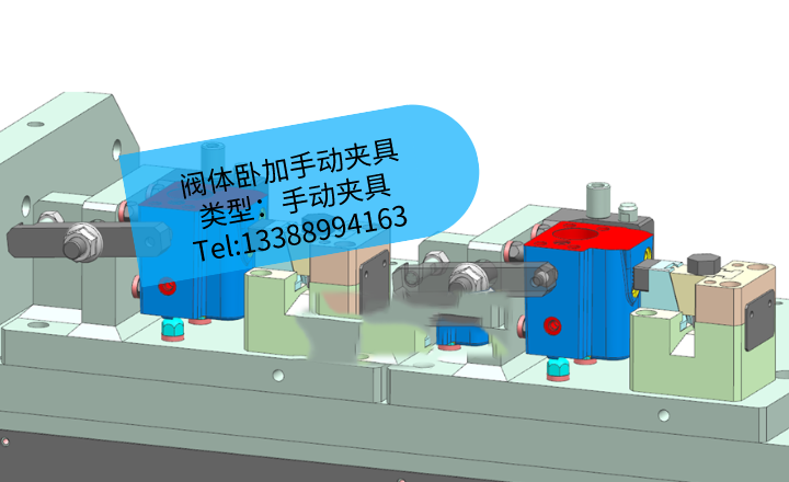 [夾研外包設計案例]閥體臥加手動夾具